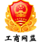 遼蘇兩省合作精細(xì)化工